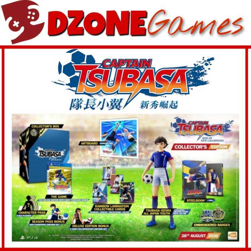 Captain tsubasa collectors 2025 edition ps4