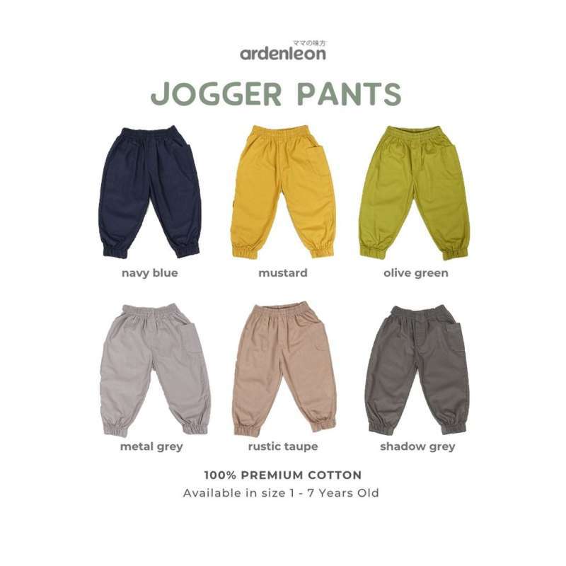 Jual ARDENLEON Casual Jogger Pants Anak 