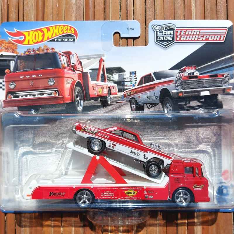 NISSAN SKYLINE GT-R EURO GULF 