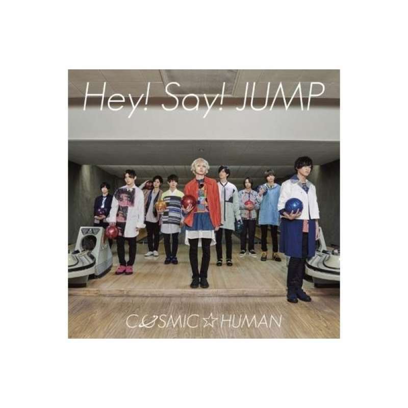 Jual Hey Say Jump Cosmic Human 2 First Press Limited Edition Cd Dvd Terbaru November 21 Harga Murah Kualitas Terjamin Blibli