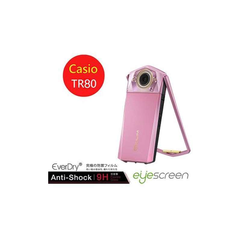 casio tr80