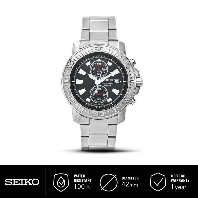 Seiko official store outlet