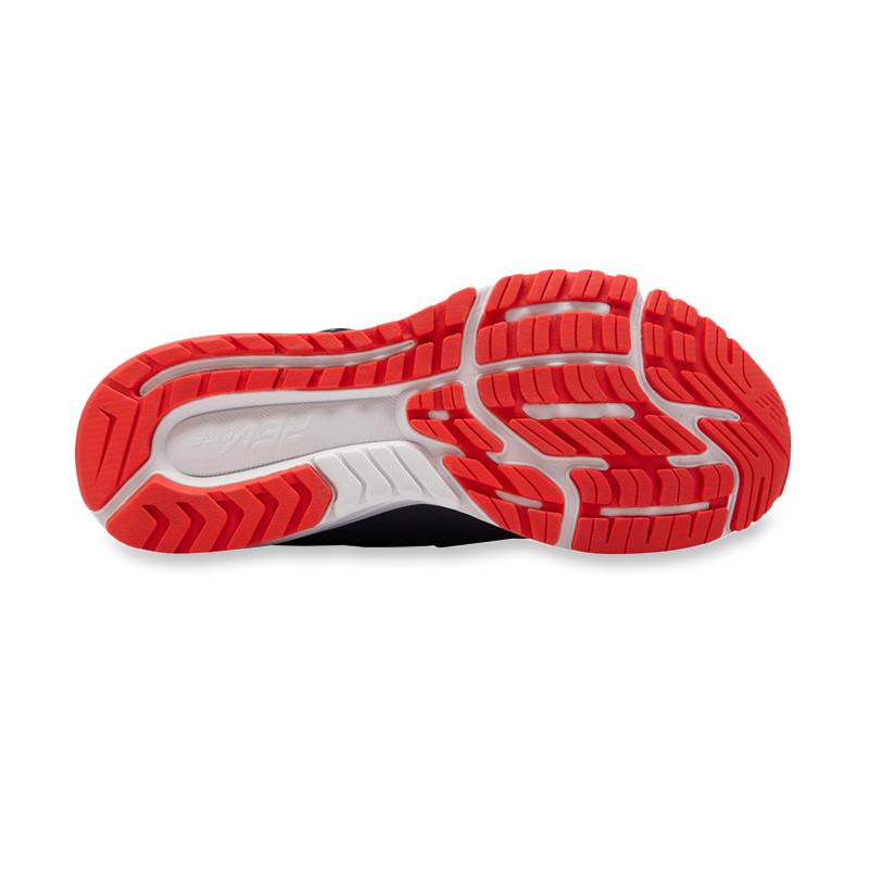 Jual New Balance FuelCore Sonic Men s Running Shoes MSONIGR 11