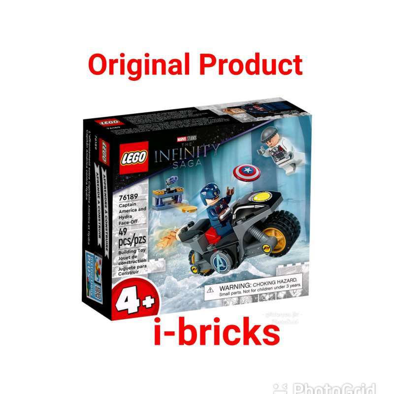 Lego Infinity Saga Captain America Captain America's Shield 76262