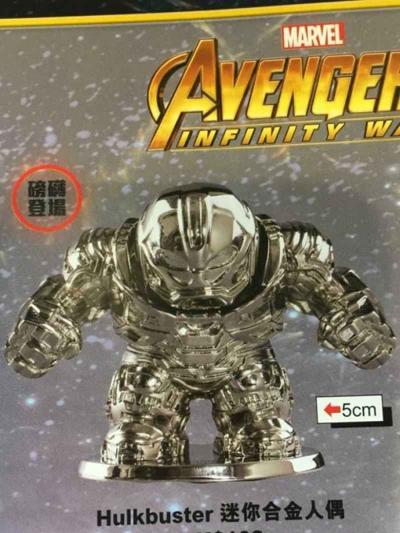 Jual hot toys hulkbuster outlet