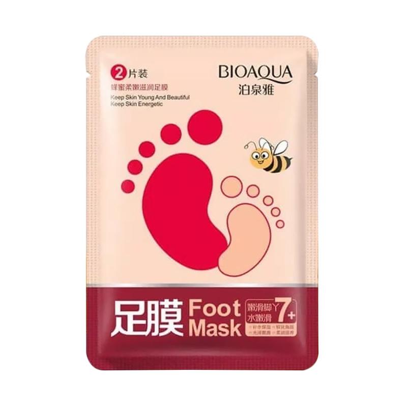 Bioaqua Baby Skin Mask Membeli Jualan Online Masker Wajah Dengan Harga Murah Lazada Indonesia