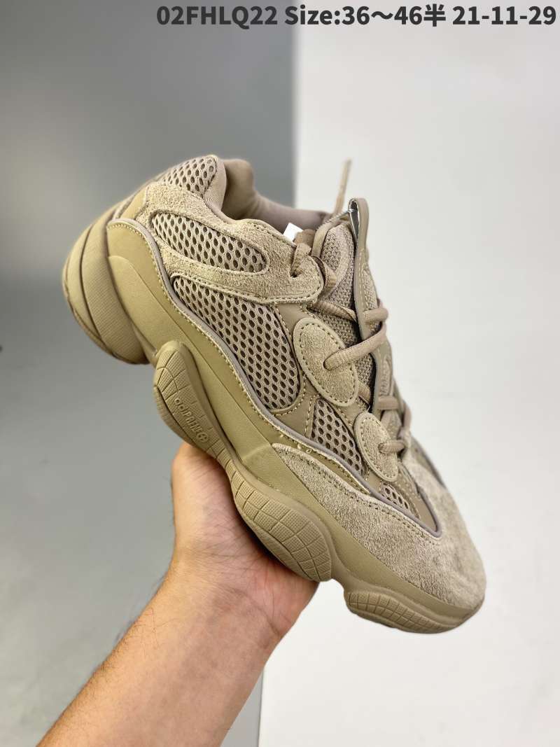 yeezy 500 super moon yellow size 11