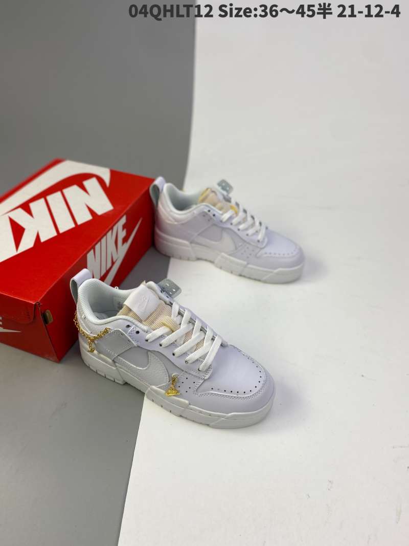 Jual NIKE Dunk Low disrupt 