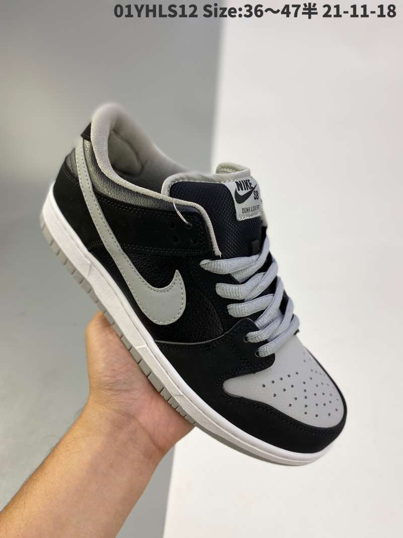 nike low top sb