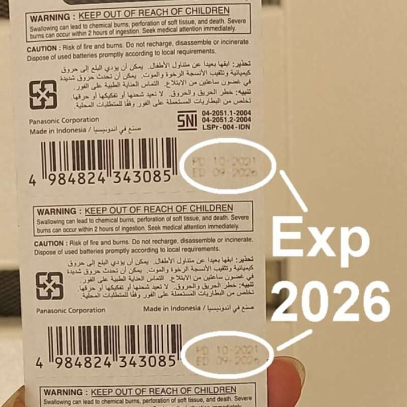 Jual Unik Battery Panasonic CR2016 3V Lithium - Batu Baterai ...