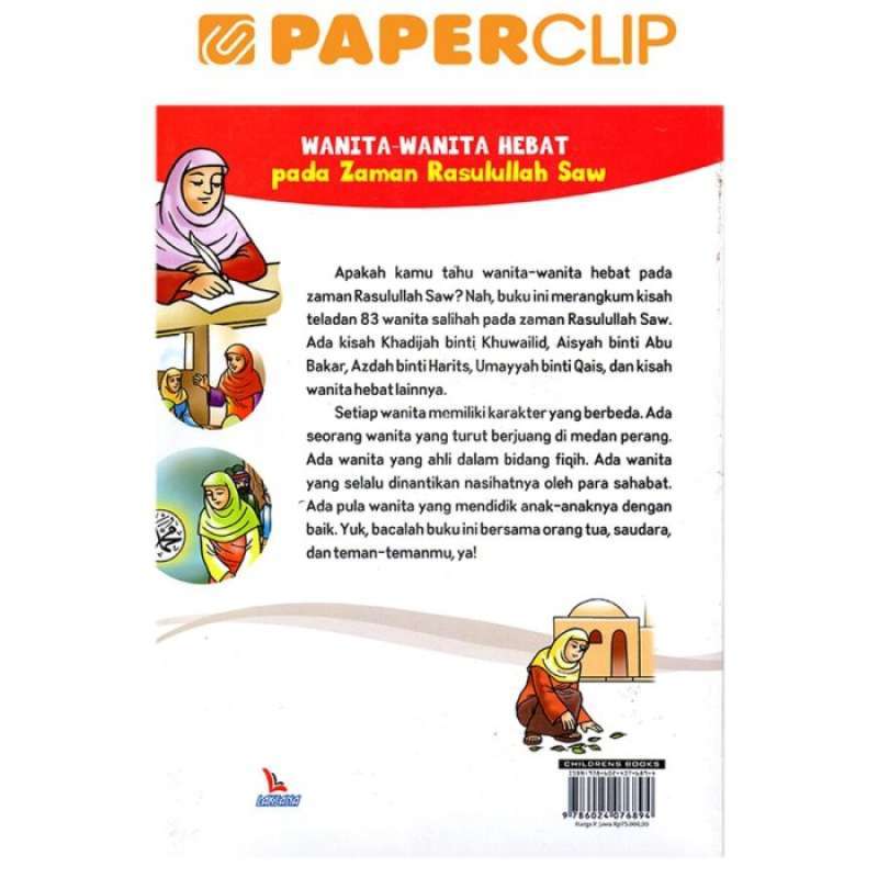 wanita hebat zaman rasulullah