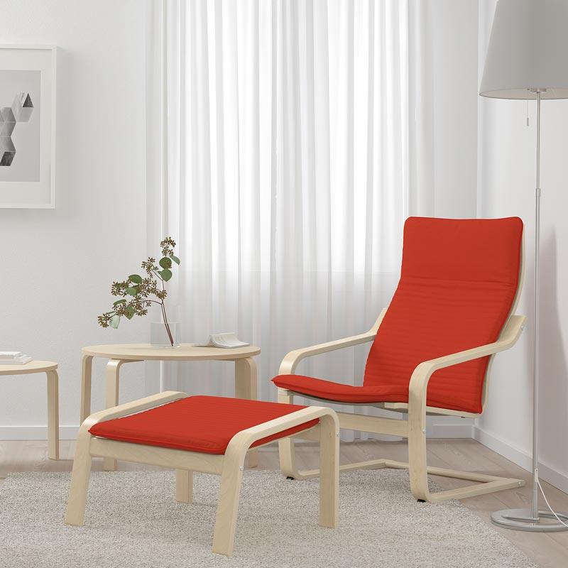 Jual Ikea Poang Kursi Berlengan Veneer Kayu Birch Bantal Knisa