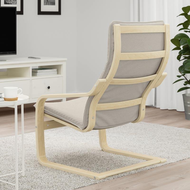 Jual Ikea Poang Kursi Berlengan Veneer Kayu Birch Bantal Knisa Online September 2020 Blibli Com