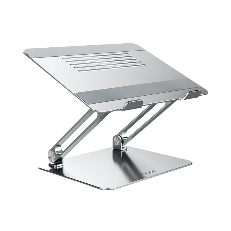 Jual Nillkin Prodesk Adjustable Laptop Stand Meja Laptop Online Desember 2020 Blibli