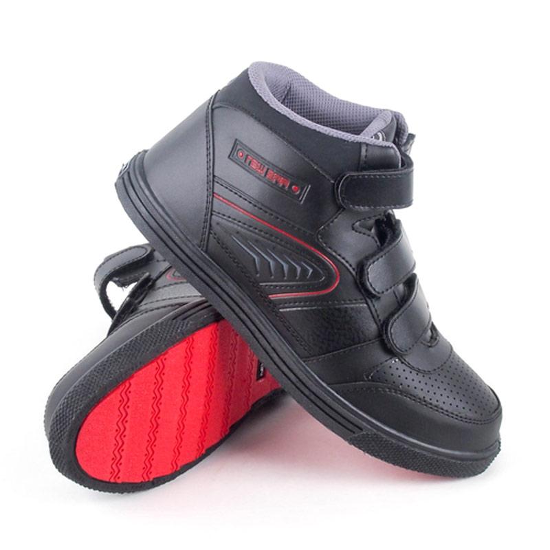 Jual New Era R1469 Suju Sepatu Anak Laki Laki Online September 2020 Blibli Com