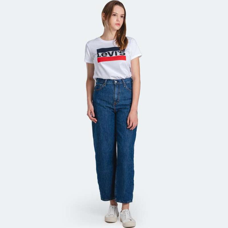 Jual Levi's 85314-0002 Balloon Leg Air 