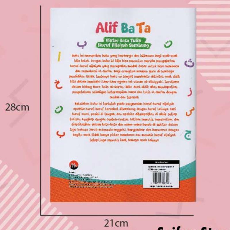 Jual Magenta Buku Anak Islami Alif Ba Ta Pintar Baca Tulis Huruf Hijaiyah Sambung Buku Edukasi Anak Online Oktober 2020 Blibli Com
