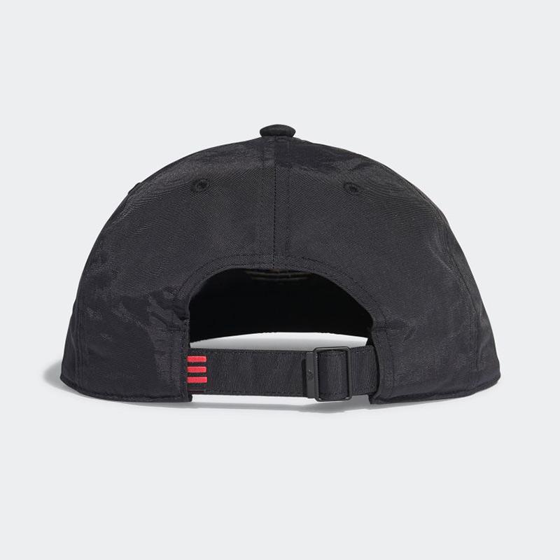 Jual adidas 3D Adicolor Originals Cap Topi Olahraga Unisex [GD4510] di  Seller Blibli.com - Kota Jakarta Barat, DKI Jakarta | Blibli