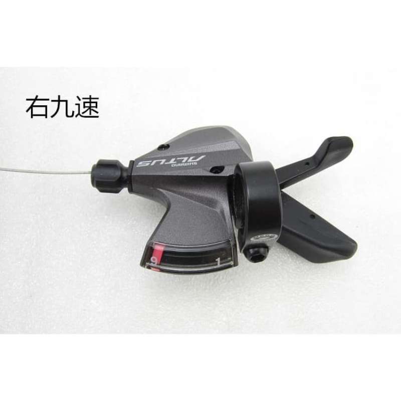 Shifter 9 speed shimano hotsell