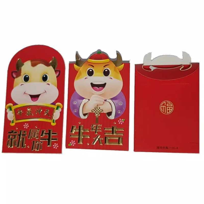 Jual Angpao Imlek Kerbau 2d Online Februari 2021 Blibli Gunakan kertas angpao atau kertas kado berwarna merah dan emas. angpao imlek kerbau 2d