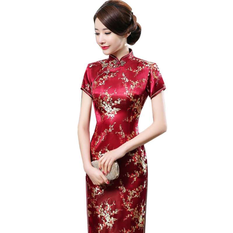 Long Cheongsam Bridesmaid Evening Dress 