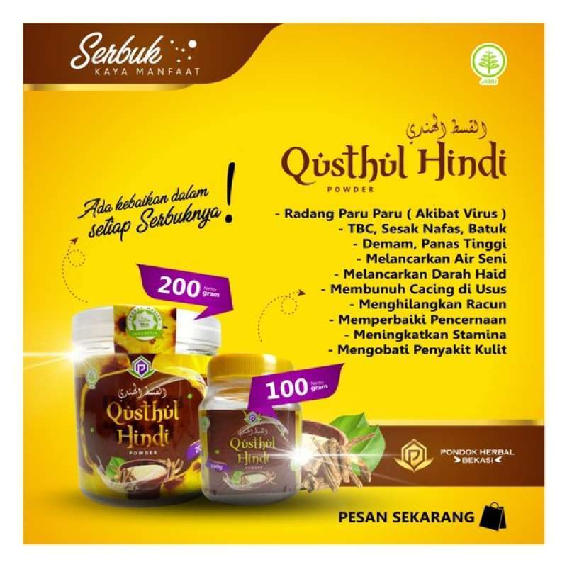 Jual Qusthul Hindi Serbuk 100gr Original Herbal Imun Murah Mei 2021 