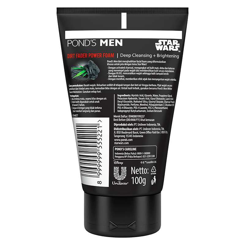ponds men power foam
