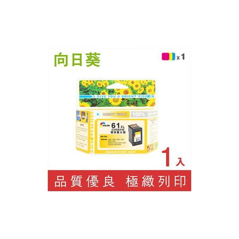 Colours Eco-Friendly Ink Cartridges di 