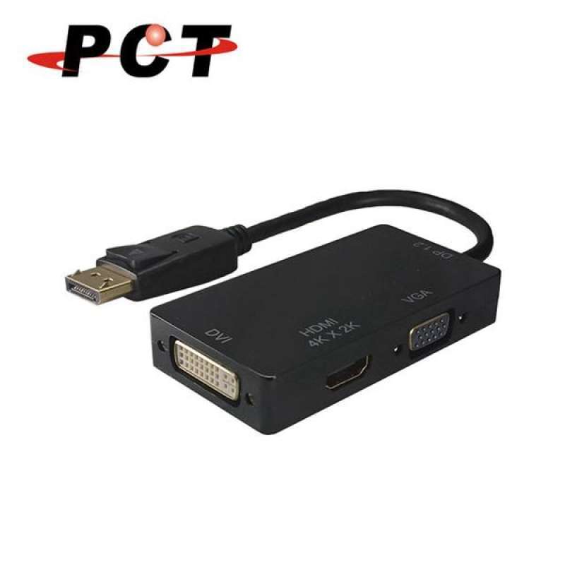 HDMI/DVI/VGA Splitter/Adapter (DHS103M 