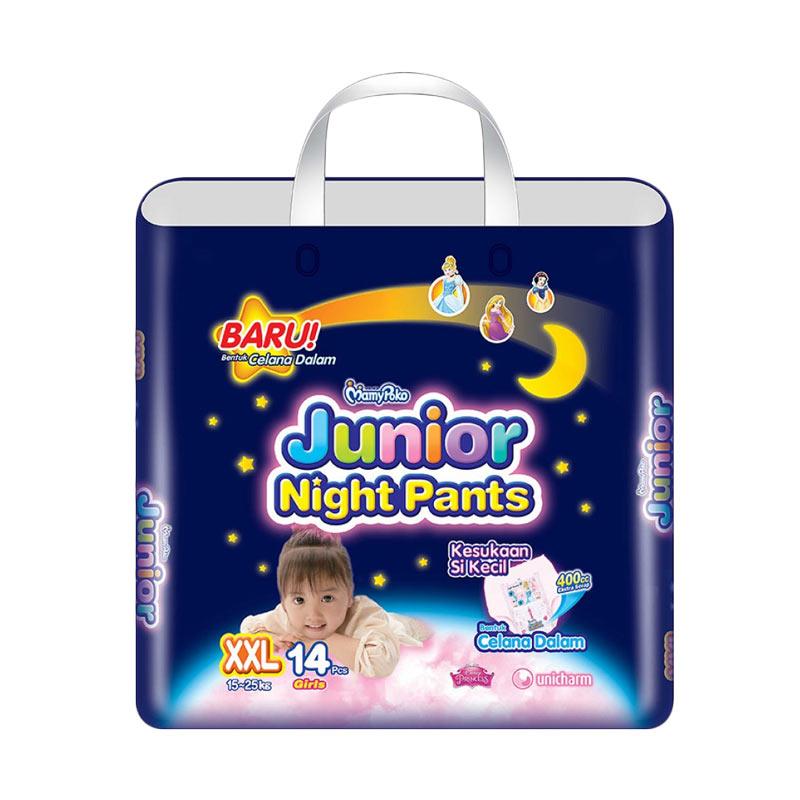 Mamypoko junior shop night pants