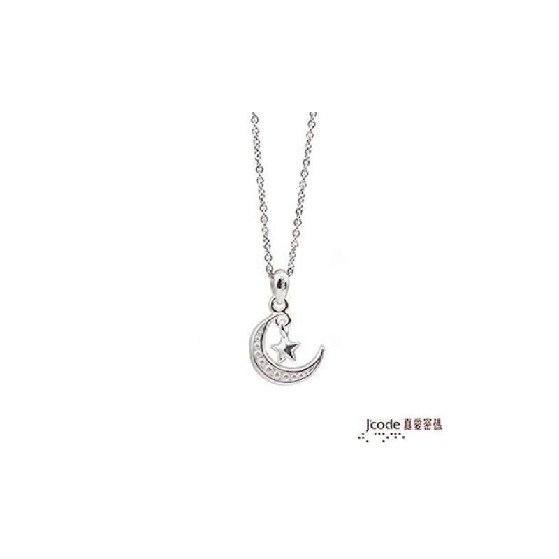Crescent Moon Star Key Sterling Silver 
