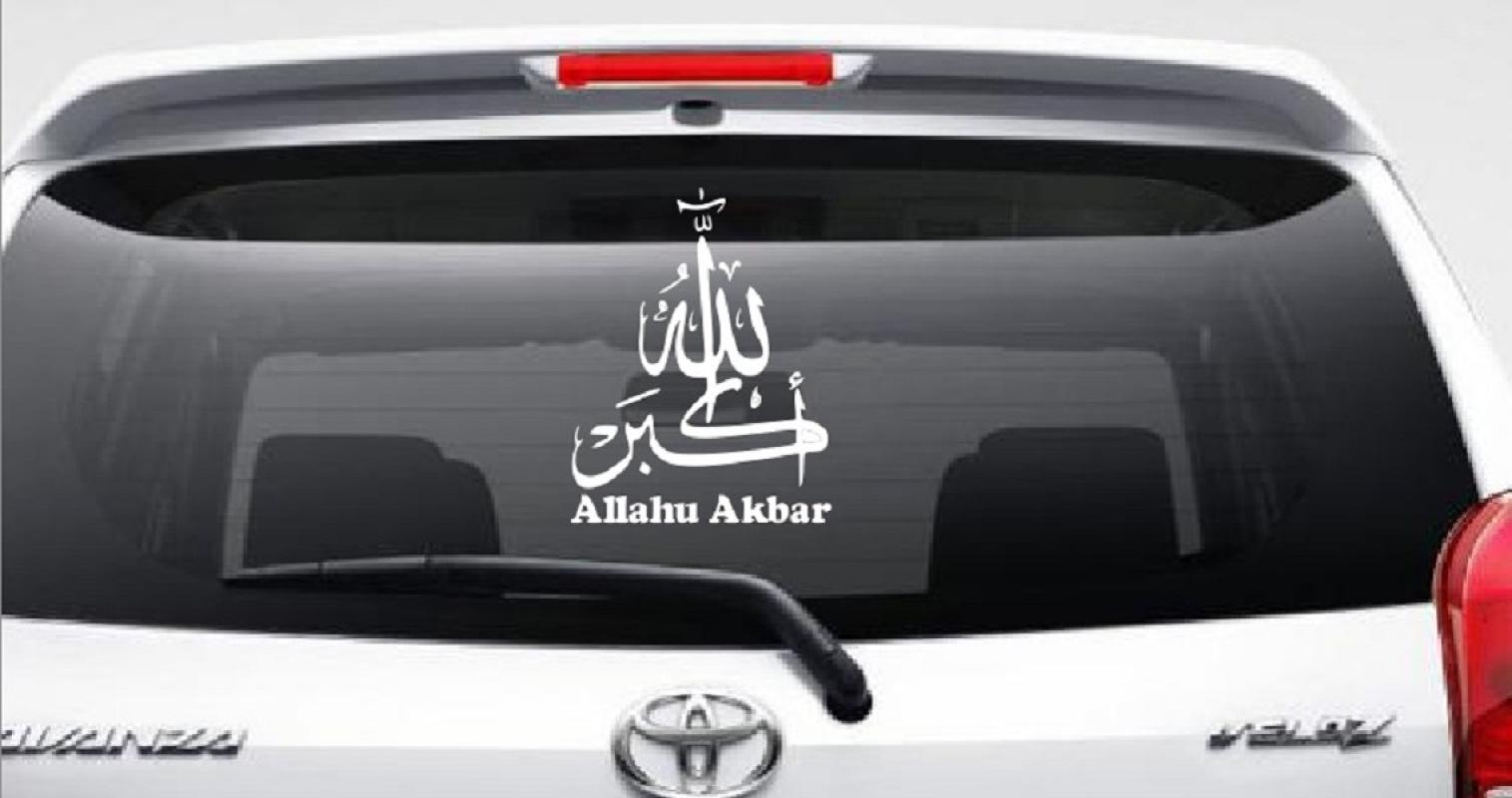 Oem Moslem Kaligrafi Allahu Akbar Aksesoris Kaca Body Mobil Decal Sticker