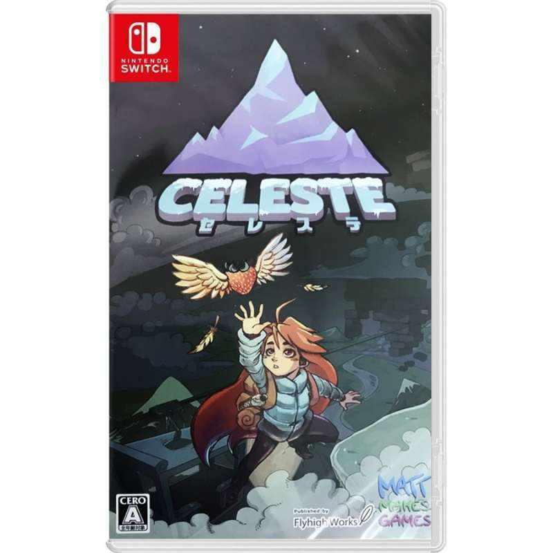 Nintendo on sale store celeste