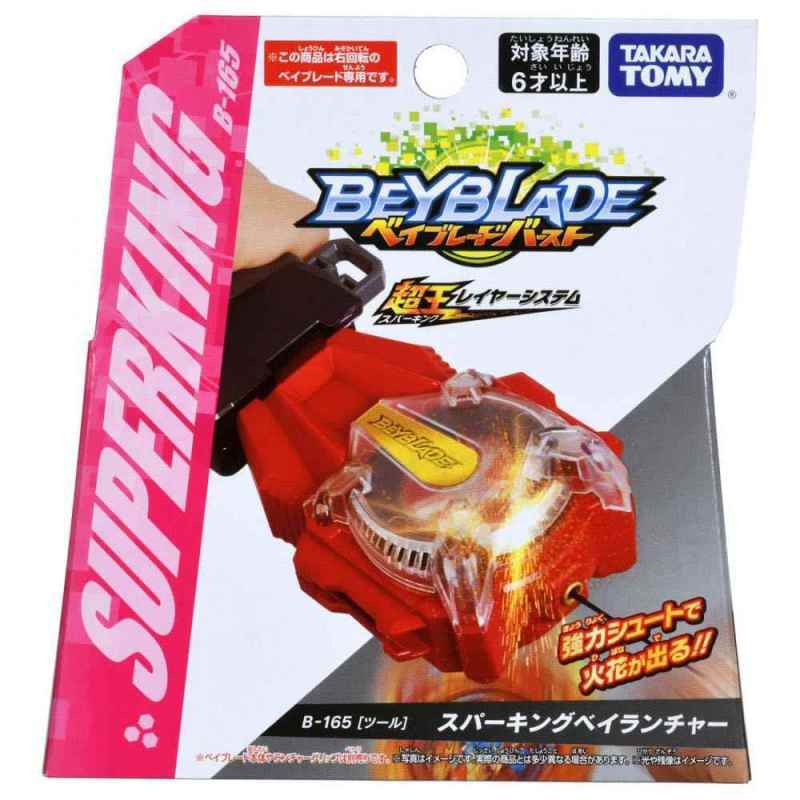 Jual Beyblade Burst Superking B-165 Bey 