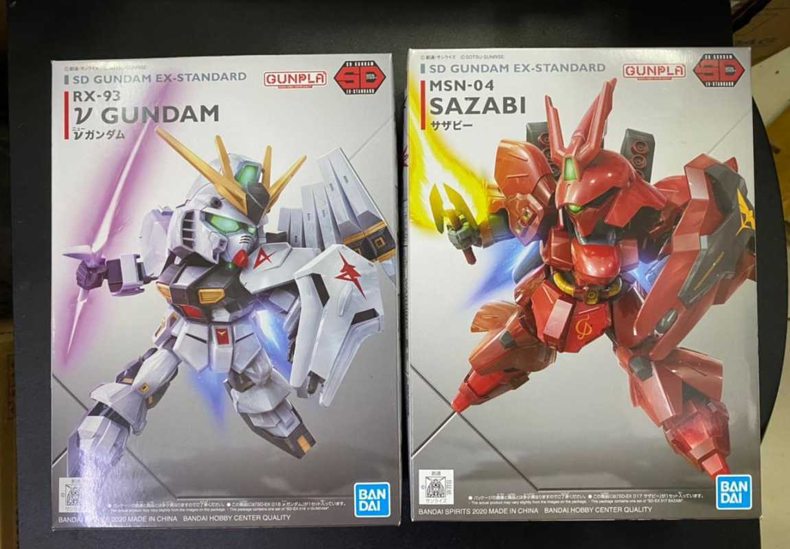 Jual Sdex Standard Nu Gundam Sazabi Di Seller Mentari Aksesoris Kota Jakarta Barat Dki Jakarta Blibli