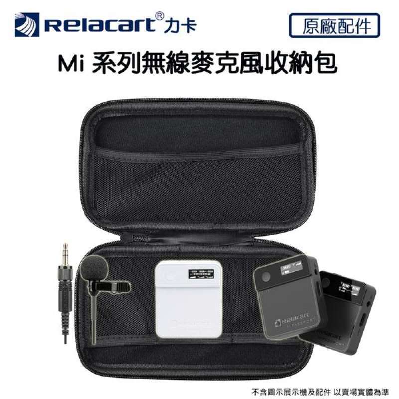 Relacart Mi Microphone Storage Bag 