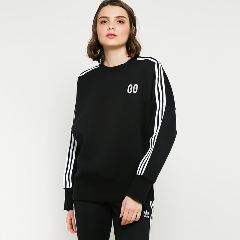 Adidas dv2667 deals
