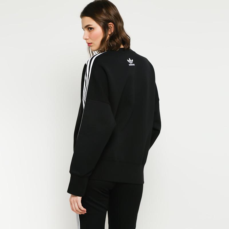 Adidas dv2667 store