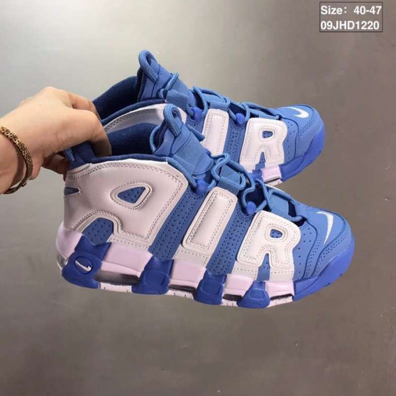 nike air max uptempo mens basketball shoes