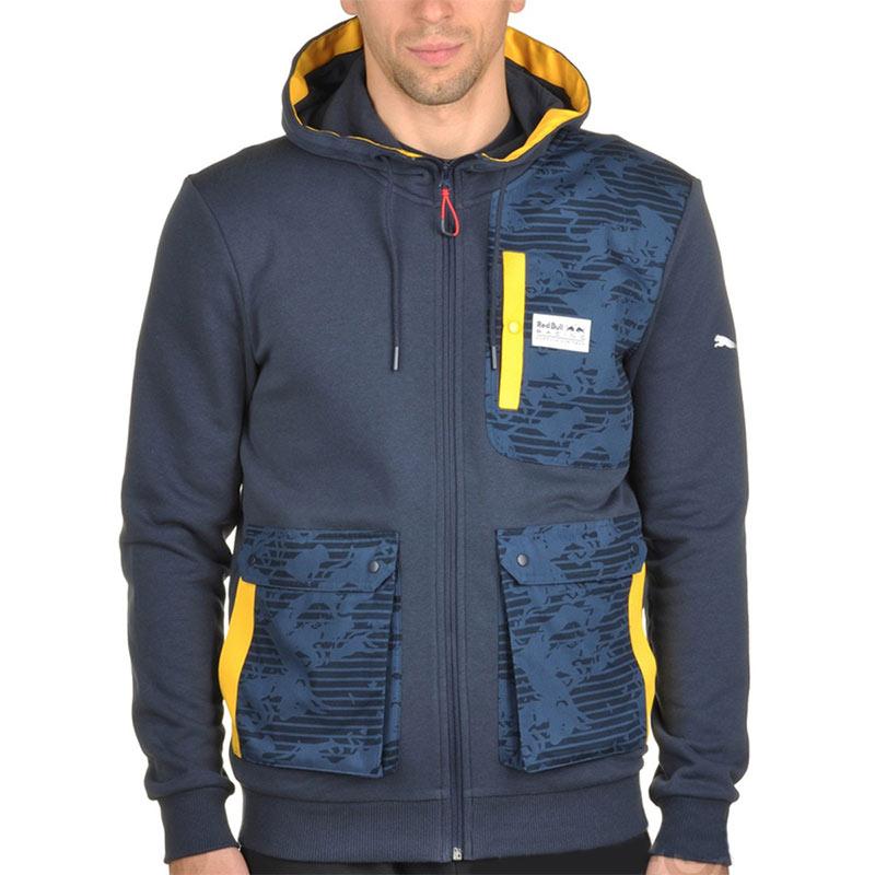 puma red and blue jacket
