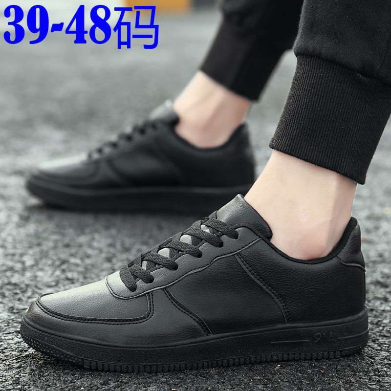 black board shoes 45 casual shoes 46 