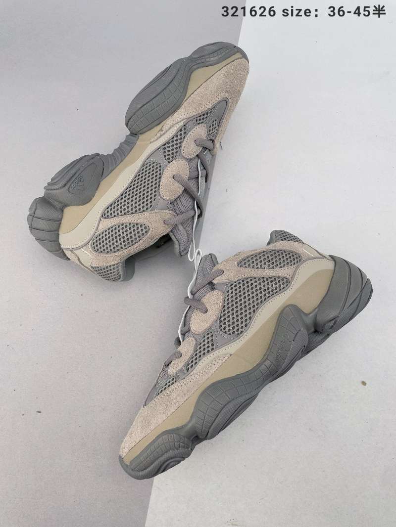 first yeezy 500