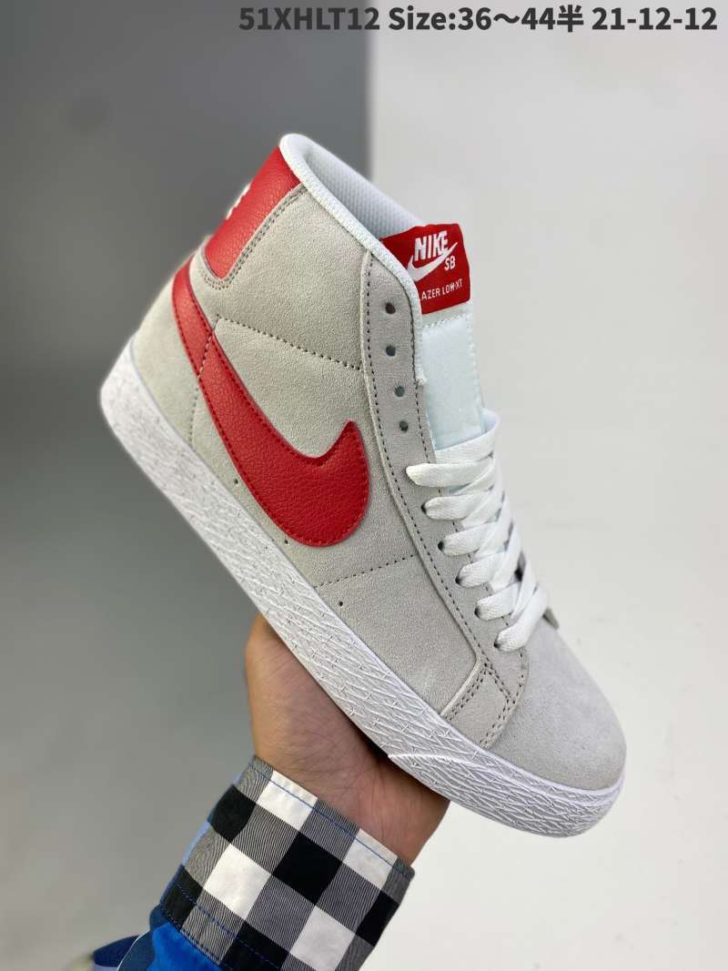 nike sb trailblazer