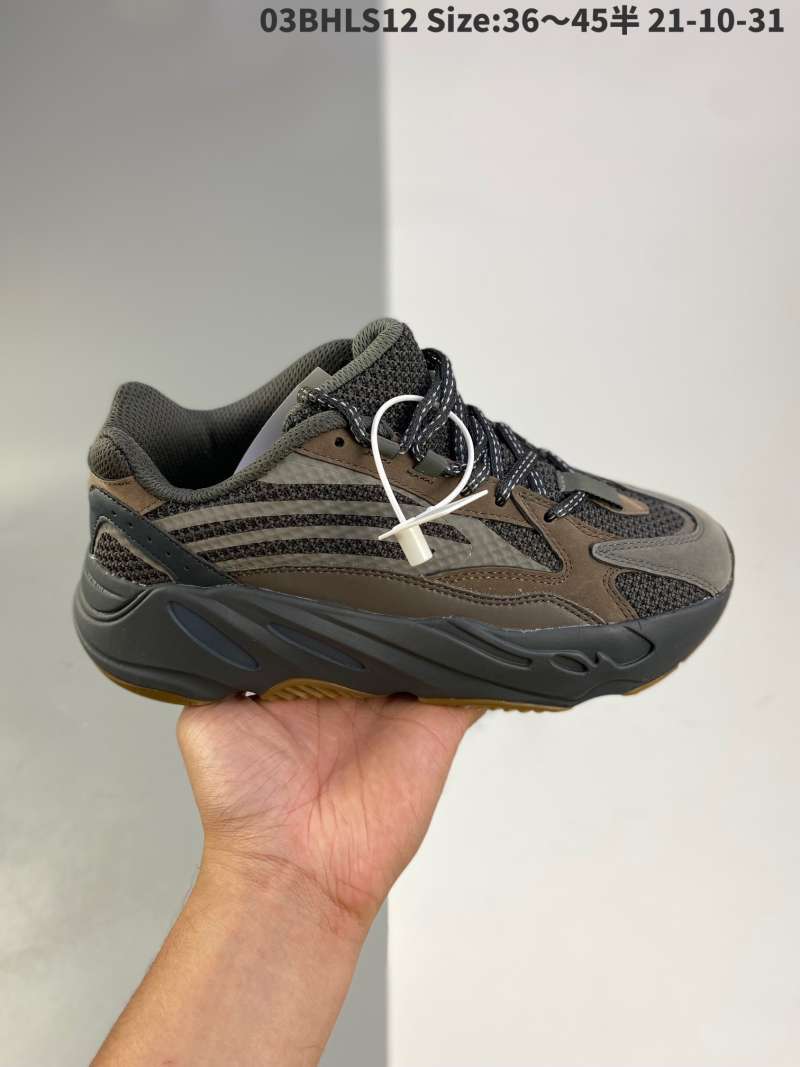 yeezy boost 700 v2 sun