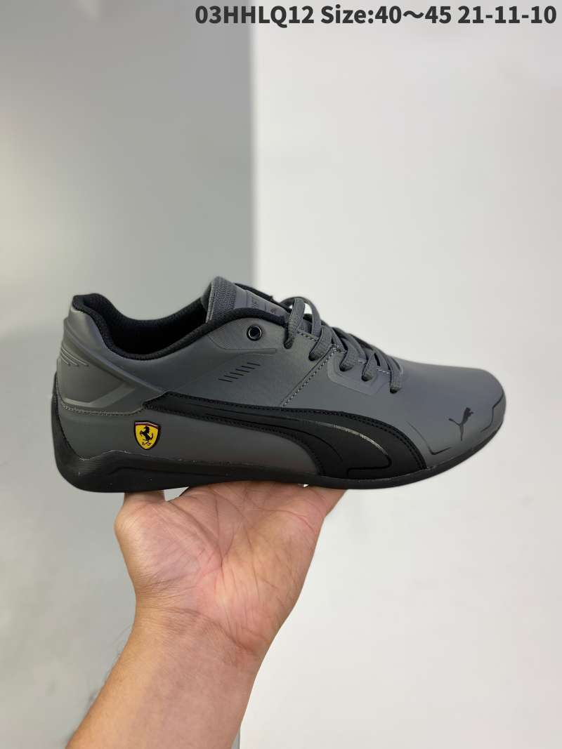 puma exclusive shoes