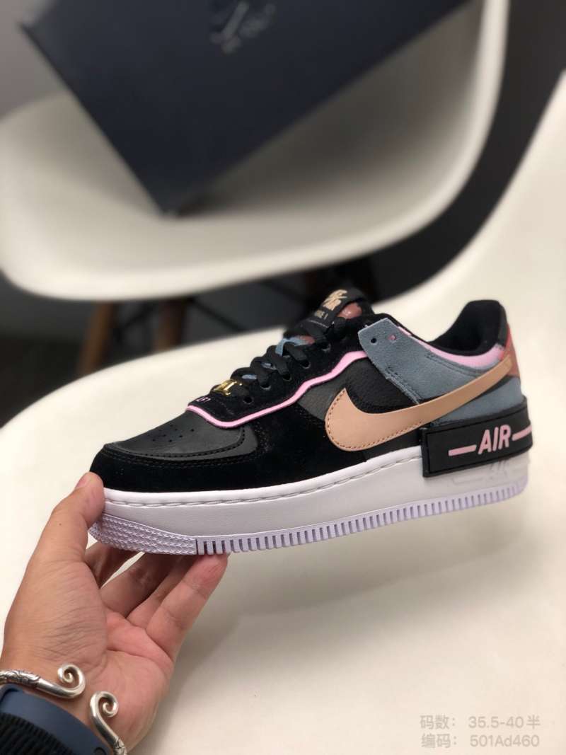 air force shadow 35.5