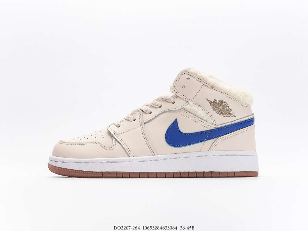 JORDAN 1 Mid pearl milk tea 