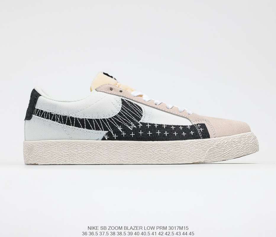 nike sb trailblazer