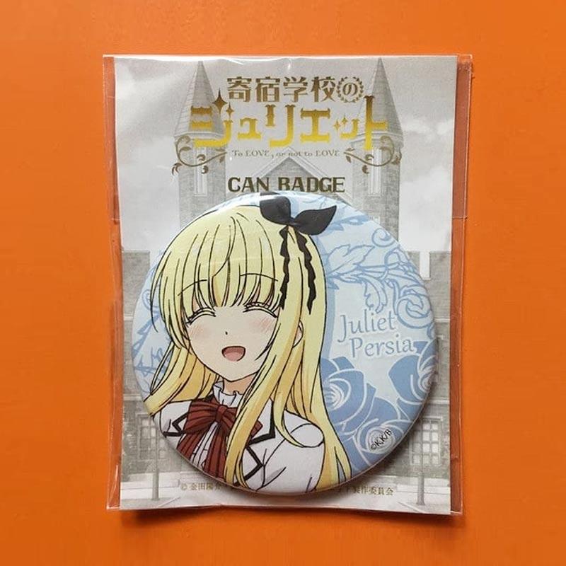 Jual Oem Juliet Persia Can Badge Anime Juliet Of Boarding School