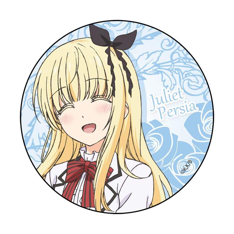 Jual Oem Juliet Persia Can Badge Anime Juliet Of Boarding School